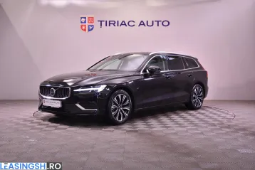 Volvo V60 din 2024 - oferta VOL218164