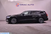 Volvo V60 din 2024 cu 4.377 km - oferta VOL218164 - foto 2