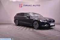 Volvo V60 din 2024 cu 4.377 km - oferta VOL218164 - foto 7