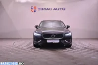 Volvo V60 din 2024 cu 4.377 km - oferta VOL218164 - foto 8
