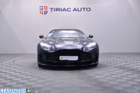 Aston Martin DB12 din 2024 cu 1.501 km - oferta AST218188 - foto 8
