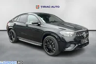 Mercedes-Benz GLE Coupe (Clasa GLE) din 2025 cu 10 km - oferta MER218226 - foto 3