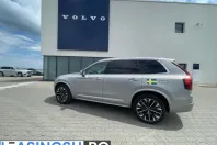 Volvo XC90 din 2024 cu 1 km - oferta VOL218227 - foto 7