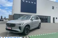 Volvo XC90 din 2024 cu 1 km - oferta VOL218227 - foto 8