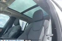 Volvo XC90 din 2024 cu 1 km - oferta VOL218227 - foto 13