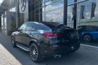 Mercedes-Benz GLE Coupe (Clasa GLE) din 2020 cu 136.232 km - oferta MER218238 - foto 31