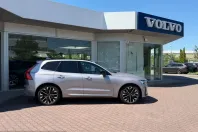 Volvo XC60 din 2025 cu 12.000 km - oferta VOL218276 - foto 2