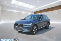 Volvo XC60 din 2023 cu 19.800 km - oferta VOL218295 - foto 1