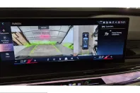 BMW 740 (Seria 7) din 2025 cu 26.100 km - oferta BMW218340 - foto 9