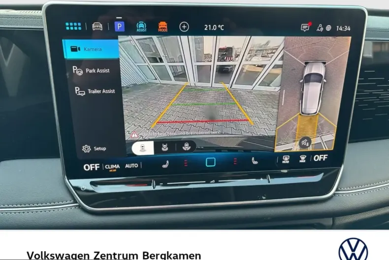 Volkswagen Tiguan din 2025 cu 12.710 km - oferta VOL218400 - foto 12