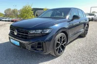 Volkswagen Touareg din 2025 cu 20.000 km - oferta VOL218415 - foto 1