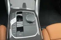 BMW M240i (Seria 2) din 2025 cu 8.750 km - oferta BMW218513 - foto 15