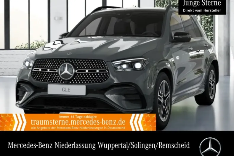 Mercedes-Benz GLE 450 (Clasa GLE) din 2025 cu 19.437 km - oferta MER218576 - foto 1