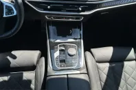 BMW X5 (Seria X) din 2025 cu 14.150 km - oferta BMW218597 - foto 12