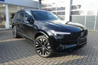 Volvo XC90 din 2025 cu 25.500 km - oferta VOL218844 - foto 1