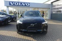 Volvo XC90 din 2025 cu 25.500 km - oferta VOL218844 - foto 7