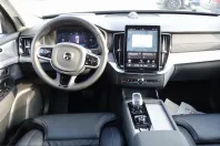 Volvo XC90 din 2025 cu 25.500 km - oferta VOL218844 - foto 11