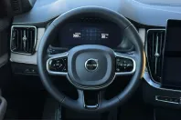 Volvo XC90 din 2025 cu 12.200 km - oferta VOL218846 - foto 8