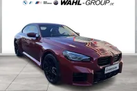 BMW M2 (Seria 2) din 2025 cu 17.858 km - oferta BMW218871 - foto 1