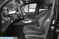 Mercedes-Benz GLS 450 (Clasa GLS) din 2025 cu 20.000 km - oferta MER218927 - foto 8