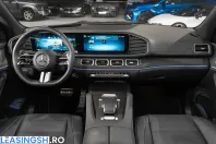 Mercedes-Benz GLS 450 (Clasa GLS) din 2025 cu 20.000 km - oferta MER218927 - foto 10