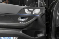 Mercedes-Benz GLS 450 (Clasa GLS) din 2025 cu 20.000 km - oferta MER218927 - foto 16