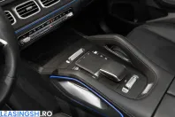 Mercedes-Benz GLS 450 (Clasa GLS) din 2025 cu 20.000 km - oferta MER218927 - foto 24