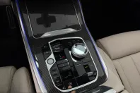 BMW X7 (Seria X) din 2024 cu 18.785 km - oferta BMW218973 - foto 15