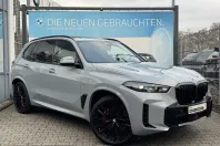 BMW X5 (Seria X) din 2025 cu 20.743 km - oferta BMW219000 - foto 1
