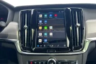 Volvo V90 din 2025 cu 4.445 km - oferta VOL219074 - foto 13
