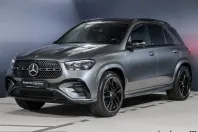 Mercedes-Benz GLE 450 (Clasa GLE) din 2025 cu 22.007 km - oferta MER219121 - foto 1