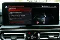 BMW X3 (Seria X) din 2024 cu 31.400 km - oferta BMW219170 - foto 12