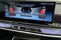 BMW 750 (Seria 7) din 2025 cu 17.700 km - oferta BMW219230 - foto 29