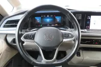Volkswagen T7 Multivan din 2023 cu 56.690 km - oferta VOL219246 - foto 12
