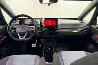 Volkswagen ID.3 din 2021 cu 50.000 km - oferta VOL219270 - foto 12