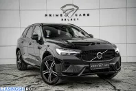 Volvo XC60 din 2022 cu 148.200 km - oferta VOL219294 - foto 15
