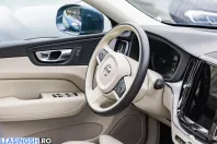 Volvo XC60 din 2022 cu 89.860 km - oferta VOL219296 - foto 16
