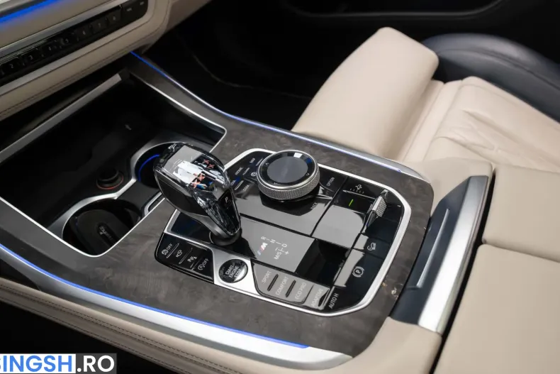 BMW X7 (Seria X) din 2020 cu 107.000 km - oferta BMW219310 - foto 21