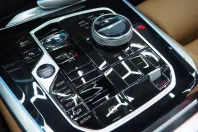 BMW X5 (Seria X) din 2023 cu 47.030 km - oferta BMW219349 - foto 22
