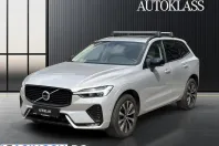 Volvo XC60 din 2022 cu 45.719 km - oferta VOL219351 - foto 1