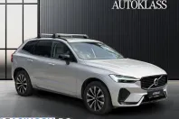 Volvo XC60 din 2022 cu 45.719 km - oferta VOL219351 - foto 7