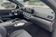 Mercedes-Benz GLE Coupe (Clasa GLE) din 2026 cu 10 km - oferta MER219363 - foto 11