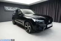 Volvo XC60 din 2021 cu 150.450 km - oferta VOL219392 - foto 2