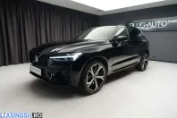 Volvo XC60 din 2021 cu 150.450 km - oferta VOL219392 - foto 6