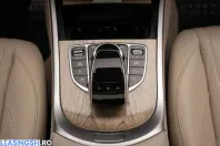 Mercedes-Benz G (Clasa G) din 2020 cu 72.400 km - oferta MER219393 - foto 33