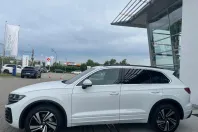 Volkswagen Touareg din 2026 cu 1 km - oferta VOL219407 - foto 7