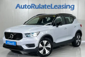 Volvo XC40 din 2020 - oferta VOL219456