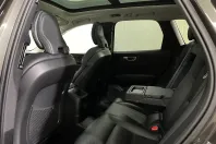 Volvo XC60 din 2021 cu 163.705 km - oferta VOL219464 - foto 12