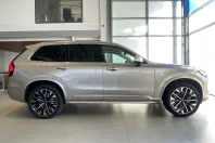 Volvo XC90 din 2026 cu 9 km - oferta VOL219492 - foto 4