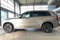 Volvo XC90 din 2026 cu 9 km - oferta VOL219492 - foto 8
